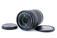 Olympus zuiko digital - m.zuiko,