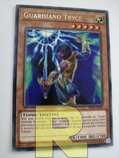 Tryce guardian - guardian, guardian®