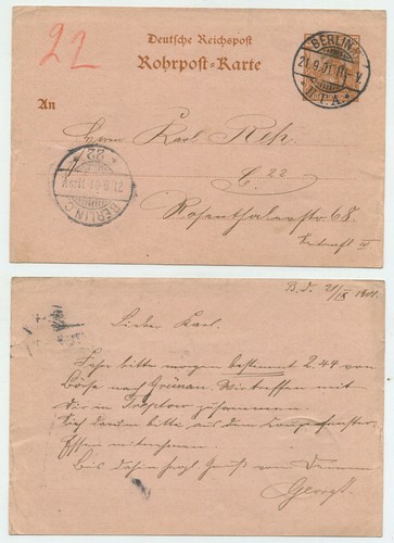 73350 ganzsache 10 - 73350,