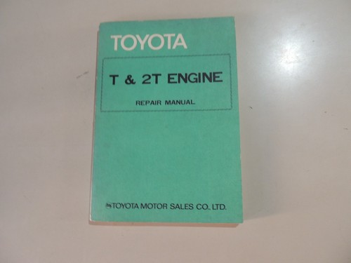 1971 repair shop manual - ,