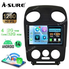 32GB Android 14 Apple Carplay