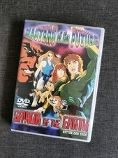 Masters of the Future * Savior of the Earth Retter Der Erde * DVD