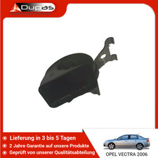 🇩🇪 HUPE ➤ OPEL VECTRA 2005- 13253737 ♻️