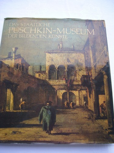 Das staatliche puschkin - das,