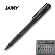 Lamy Safari Fountain Pen Gift