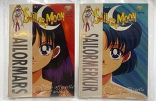 14x Sailor Moon Fanbuch