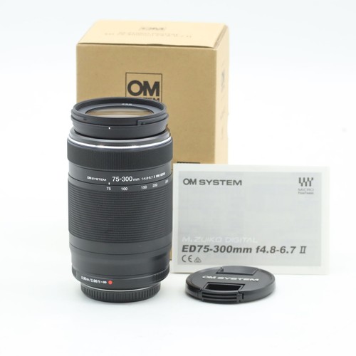 Brandneu system m zuiko - [brandneu], m.zuiko