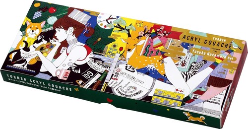 Turner color acryl gouache - turner,