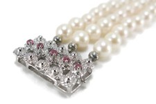 Armband mit Akoya Perlen + Rubin 585 Weißgold [BRORS 14479]