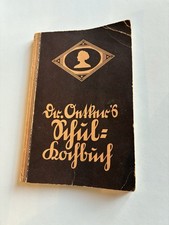 Dr . Oetker Schulkochbuch 1930