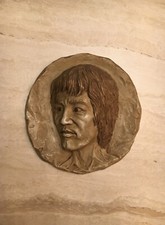 Wandskulptur Bruce Lee von M. Kauer, Skulptur, Kunst, Kampfsport, Taekwondo