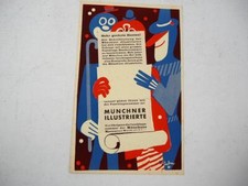 Werbung Münchner Illustrierte Fasching Sondernummer Entwurf Richard Lindner 1930