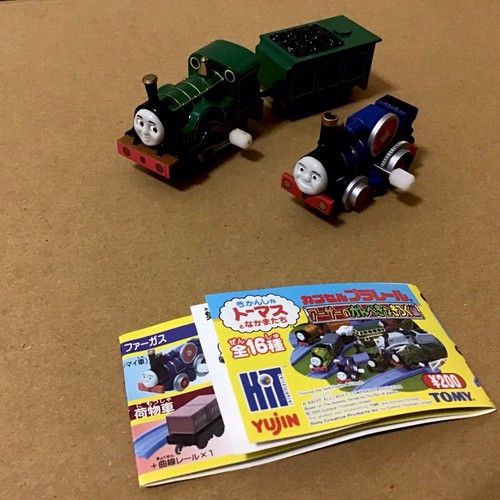 Thomas capsule plarail fergus - thomas,
