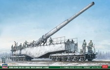 Hasegawa eisenbahngeschutz - hasegawa,