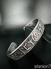 Runen Kreis Schutz Symbol