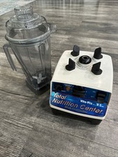 Vitamix 5000 Variable Speed