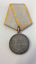 Orden, Abzeichen Russland Sowjetunion UdssR , Für Verdienste Im Kampf Original. 