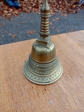 Ich Verkaufe große Stupa