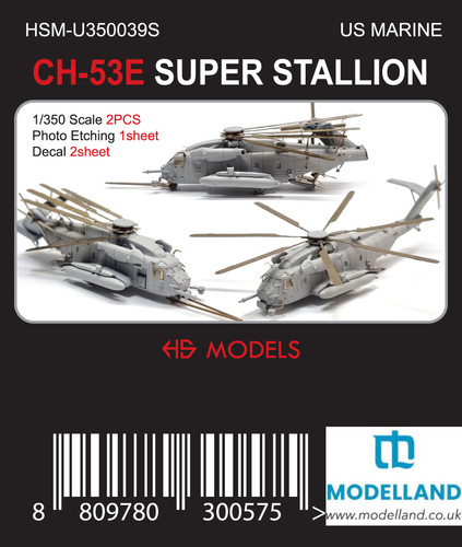 Model hsm u350039s - hs,