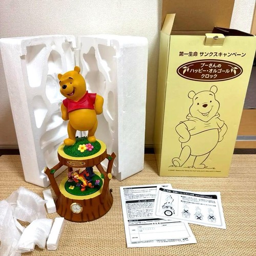 Seltene winnie the pooh - the,
