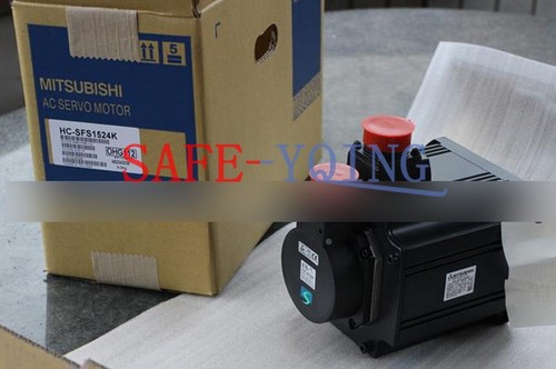 New servo motor - 1x,