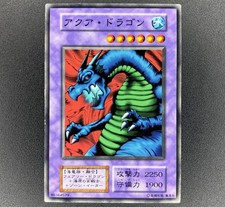 Aqua dragon - yu-gi-oh!,