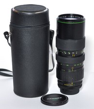 Hanimex Automatic Zoom