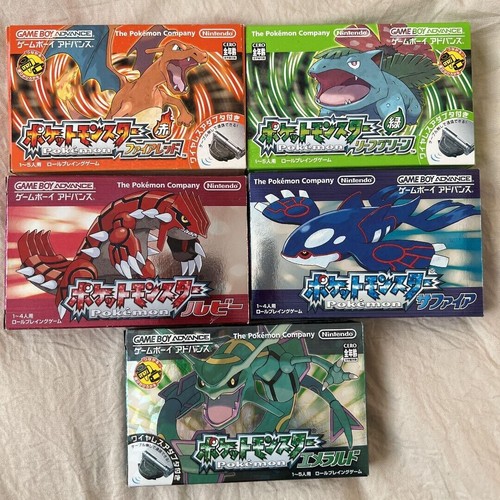 Nintendo gameboy advance - nintendo,