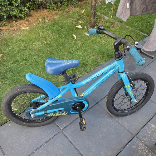 Cool kinderfahrrad zoll - s'cool,