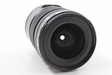 Olympus M.Zuiko 12-50mm