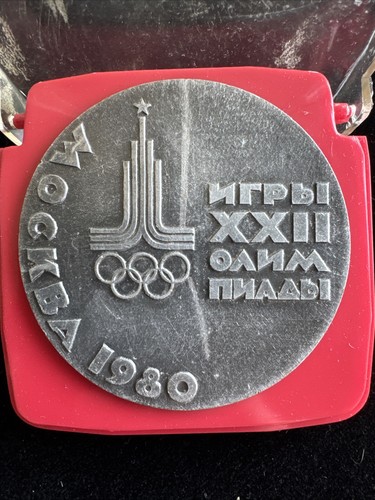 Erinnerungsmedaille olympische - erinnerungsmedaille,