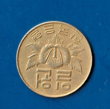 Münze südkorea won 1967 - münze,