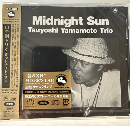 Tsuyoshi yamamoto trio - tsuyoshi,