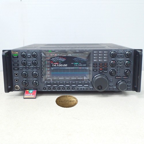 Icom 7800 50mhz 200w - hf/50mhz,