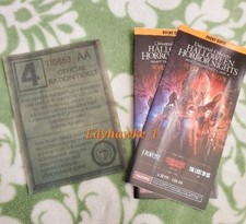 HHN 32 FEDRA Ration Ticket