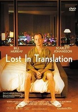 LOST IN TRANSLATION (2003) -