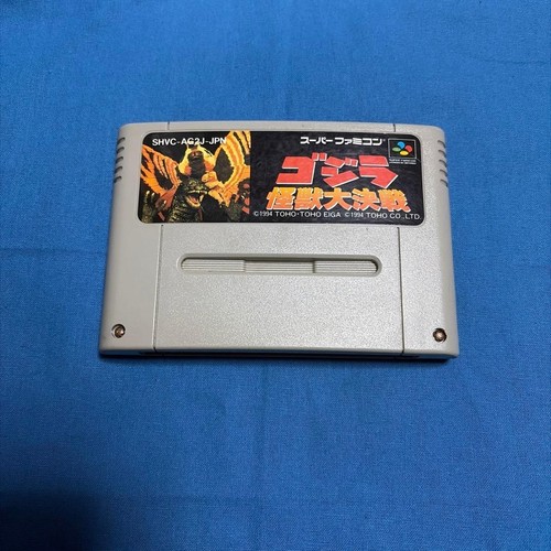 Godzilla kaijuu daikessen - kaijuu,