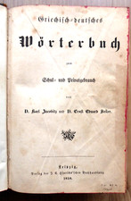 1850 Wörterbuch Griechisch