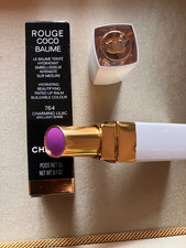 CHANEL Rouge Coco Baume