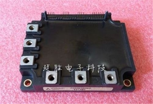 2pcs mitsubishi ipm module - 2pcs,