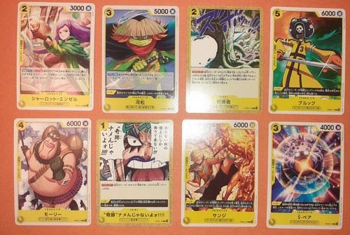 100 verschiedene japanische
