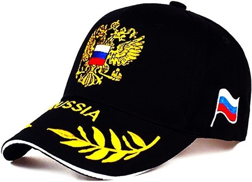 Rus russia russland adler - 1x,