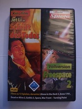 Computer Bild Spiele DVD