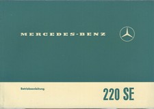 Mercedes 111 220 se - ,