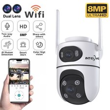 8mp funk wlan wifi ip - 8mp, 4k