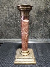  antik. 1 kerzenleuchter