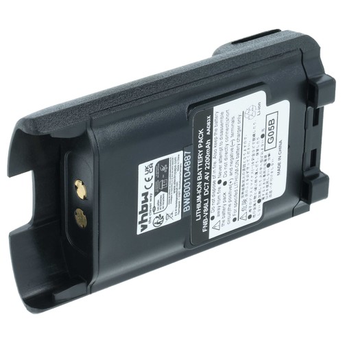 Akku für yaesu vertex - yaesu,