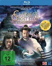 A Chinese Ghost Story - Die