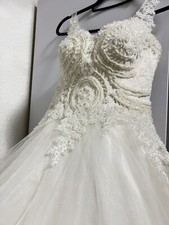 Hochzeitskleid Brautkleid