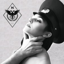 NACHTMAHR – Unbeugsam